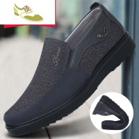 喻娄品牌老人鞋秋布鞋男单鞋中老年宽松45码休闲爸爸鞋大码48 49 50男士低帮鞋