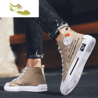 喻娄品牌小脏橘帆布鞋超火港风复古鞋子男休闲鞋fashion男鞋学生高帮板鞋