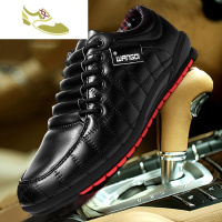 喻娄品牌男鞋秋冬季休闲鞋英伦男士板鞋厨房工作防水婚礼小皮鞋男韩版潮流