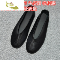 喻娄品牌手工民族风圆口皮鞋耐磨鞋男鞋老头鞋便鞋功夫鞋懒汉鞋男士低帮鞋