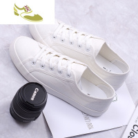 喻娄品牌帆布鞋情侣小白鞋透气简约休闲鞋秋季韩版百搭板鞋白色布鞋白鞋男