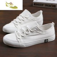 喻娄品牌帆布鞋男士休闲百搭透气球鞋2019夏季新款韩版潮秋季小白鞋子