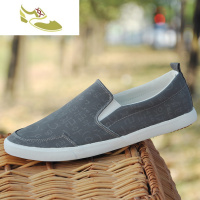 喻娄品牌春秋季帆布鞋男韩版潮流休闲鞋子男雨伞布鞋一脚蹬套脚懒人鞋男恸