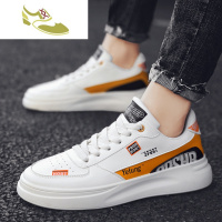 喻娄品牌2019新款秋季男鞋百搭帆布网红时尚小白板鞋韩版潮流运动休闲潮鞋