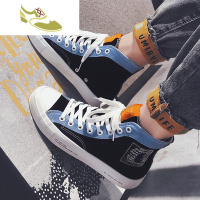 喻娄品牌2019新款秋季透气韩版潮流百搭高帮板鞋男士运动休闲学生帆布鞋子男士高帮鞋