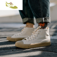 喻娄品牌GBOY复古高帮帆布鞋男潮牌潮流布鞋休闲情侣鞋日系透气系带板鞋