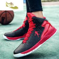 喻娄Large size basketball shoes men women sports running 男士低帮鞋