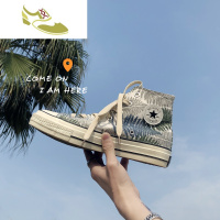 喻娄品牌不合作帆布鞋男高帮热带雨林手绘涂鸦百搭夏季透气学生简约硫化鞋