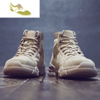 喻娄品牌冬季中帮马丁靴男高帮鞋韩版百搭英伦风工装短靴真皮复古潮男靴子