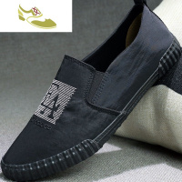 喻娄品牌开车鞋男一脚蹬软底夏季布鞋男士休闲鞋平底鞋雨伞布鞋百搭懒人鞋