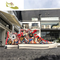 喻娄品牌彩色手绘高帮男式青少年学生潮流中帮帆布鞋百搭休闲板鞋涂鸦彩绘