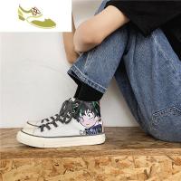 喻娄品牌我的英雄学院高帮帆布鞋夏季复古涂鸦手绘鞋百搭嘻哈男女学生鸳鸯