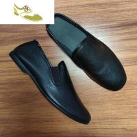 喻娄品牌手工民族风松紧口皮鞋皮底北京鞋男鞋老头鞋便鞋功夫鞋懒汉鞋男士低帮鞋