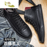 喻娄品牌新款男士休闲靴皮靴潮流系带短靴韩版男靴真皮马丁靴头层牛皮