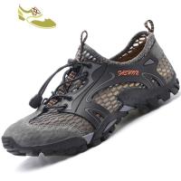 喻娄品牌男鞋夏季透气网鞋运动休闲鞋男登山鞋耐磨防滑旅游徒步鞋子网面鞋