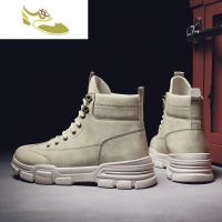 喻娄品牌男鞋秋季新款高帮中帮靴子休闲潮流韩版工装靴英伦风马丁靴男潮鞋