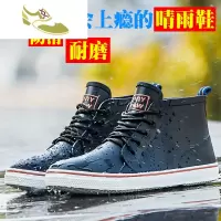 喻娄品牌雨鞋男低帮秋冬雨靴平底系带水鞋男防水鞋厨房耐磨短筒胶鞋男防滑
