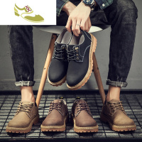 喻娄品牌马丁靴男低帮夏季款英伦风复古潮工装鞋秋季鞋子男式大头皮鞋男土
