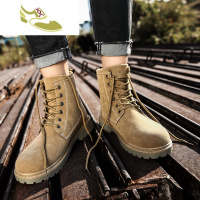 喻娄品牌马丁靴男潮高帮工装鞋子冬季英伦风复古百搭潮流韩版秋季男士靴子
