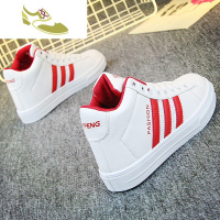 喻娄品牌高帮小白鞋男情侣款百搭韩版男板鞋原宿风街拍chic运动鞋嘻哈街舞