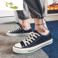 喻娄品牌春季韩版潮流低帮帆布鞋男士个性纯色百搭休闲鞋学生新款运动鞋子