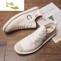 喻娄品牌男鞋秋季2019新款中国风潮流百搭亚麻鞋男帆布潮鞋复古布鞋休闲鞋
