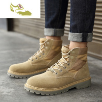 喻娄品牌马丁靴男英伦短靴加绒百搭鞋子中帮冬季工装靴防滑雪地靴子