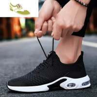 喻娄品牌男鞋夏季潮鞋韩版潮流男士运动休闲鞋百搭时尚透气跑步鞋彩底板鞋