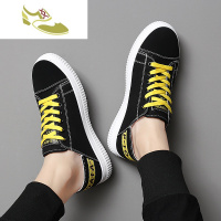 喻娄品牌秋天13男孩14大童帆布12板鞋初中15高中学生韩版百搭休闲鞋子16岁