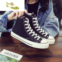 喻娄品牌高帮帆布鞋2019新款秋鞋韩版潮鞋女鞋秋季秋款小白鞋百搭学生女士高帮鞋