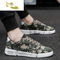喻娄品牌2019新款男鞋子韩版潮流男士运动板鞋帆布鞋学生迷彩休闲布鞋潮鞋