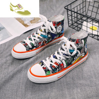 喻娄品牌2019新款秋季男鞋高帮帆布鞋男潮鞋韩版潮流百搭休闲手绘涂鸦板鞋