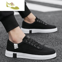 喻娄品牌2019新款鞋子男秋季初中学生百搭休闲帆布鞋运动布鞋板鞋黑色潮鞋