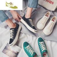 喻娄品牌ins超火鞋子帆布鞋男开口笑百搭小白鞋原宿风韩版ulzzang港风潮鞋