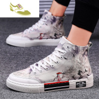 喻娄品牌中国风高帮帆布鞋秋季国潮中帮男鞋手绘涂鸦高邦板鞋潮流ins潮鞋