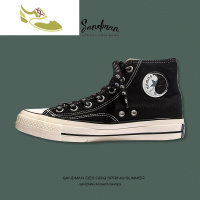 喻娄品牌太极阳情侣帆布鞋高帮黑白男女潮流休闲平底学生百搭复古新款