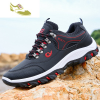 喻娄品牌春秋季男士青年户外运动休闲鞋防滑耐磨防水工作鞋登山鞋男板鞋子