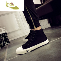 喻娄品牌春秋季高帮帆布鞋男韩版学生鞋子经典复古布鞋英伦百搭黑色板鞋子