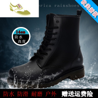 喻娄品牌欧美夏季男士马丁雨鞋低帮防水时尚成人雨靴短款磨砂防滑水胶套鞋