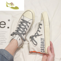 喻娄品牌男鞋2019夏季新款韩版网红情侣板鞋潮流百搭高帮帆布鞋男学生潮鞋