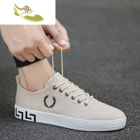 喻娄品牌男鞋夏季透气亚麻帆布休闲潮鞋中国风棉麻唐装汉服板鞋子薄款布鞋