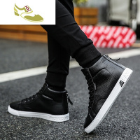 喻娄品牌秋季男士马丁鞋男靴子中帮男鞋高帮保暖加绒英伦风冬季工装皮短靴男士靴子