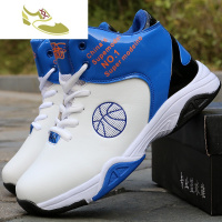 喻娄品牌青少年防滑运动鞋秋冬季皮面防水男鞋学生篮球鞋潮流休闲鞋男板鞋