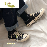 喻娄品牌鞋子男潮鞋chic经典款春季低帮鞋韩版男鞋学生百搭帆布鞋男百搭鞋