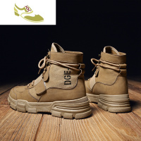 喻娄品牌马丁靴男士工装靴英伦风复古中帮男靴子秋季高帮男鞋防水短靴