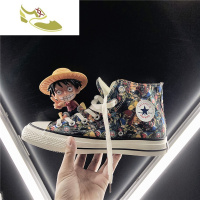 喻娄品牌高帮帆布鞋海贼王彩色路飞学生2019手绘板鞋学院风日系动漫男鞋子