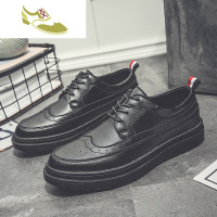 喻娄品牌皮鞋男韩版布洛克男鞋英伦增高厚底青少年港风软面正装马丁靴黑色男士低帮鞋
