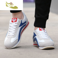 喻娄品牌2019秋新款低帮跑步休闲男小白鞋子百搭板鞋运动鞋透气男鞋潮鞋