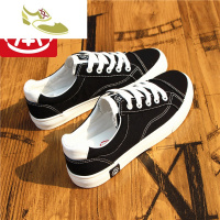 喻娄品牌男大童帆布鞋青少年休闲布鞋男孩板鞋小学初中高中学生小白鞋
