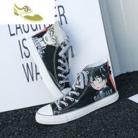 喻娄品牌海贼王我的英雄学院帆布鞋男高帮手绘泫雅风百搭韩版涂鸦潮鞋